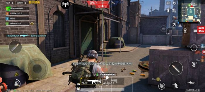 和平精英卡盟低价自助下单 - 实用辅助自由选择